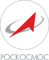 Roscosmos supported the conference as a platinum sponsor