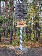 20250925_170829.jpg