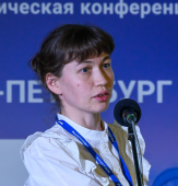 Надеждина Ирина Евгеньевна